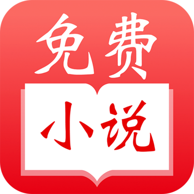 吉祥体育官方app